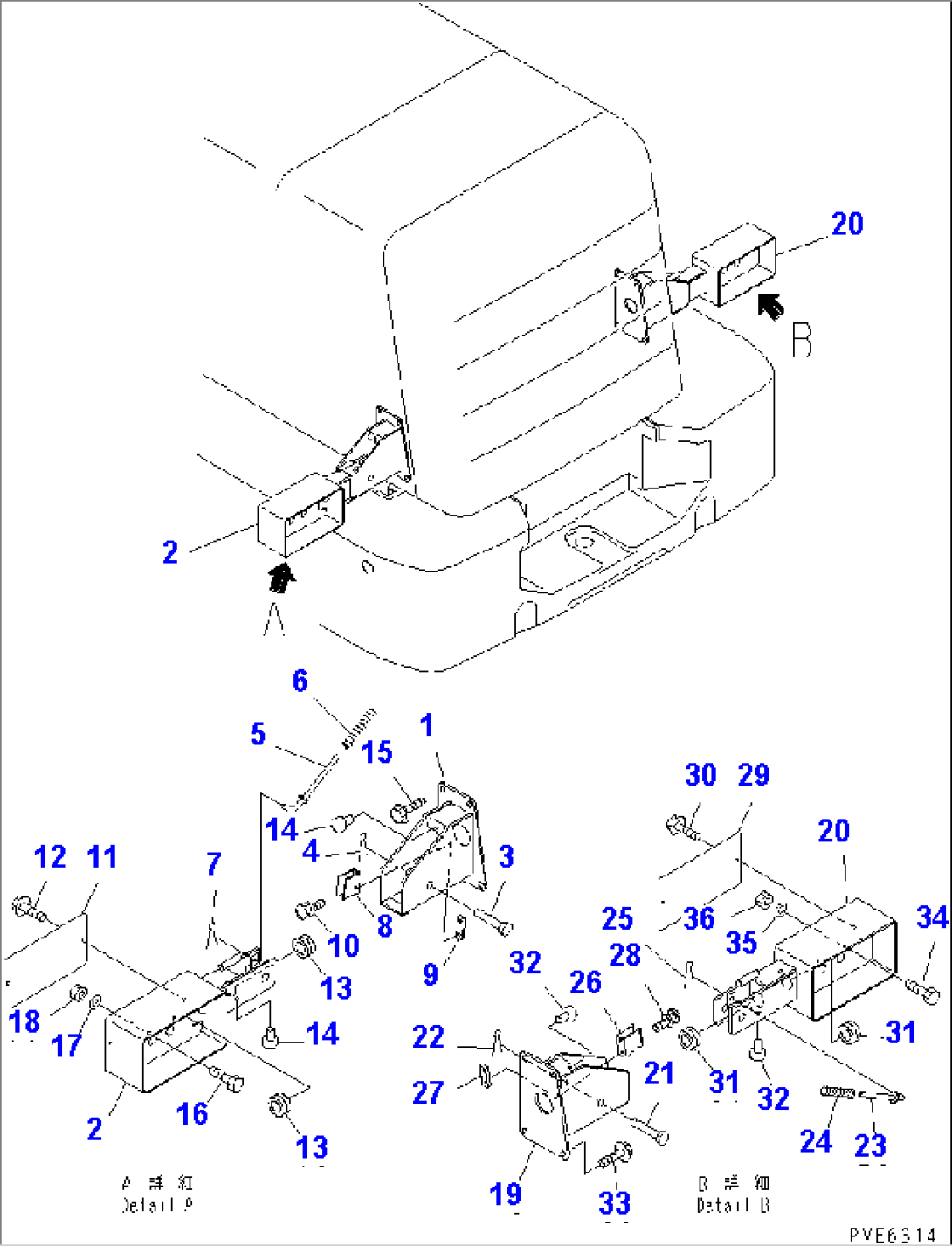 BATTERY BOX (REAR LAMP)