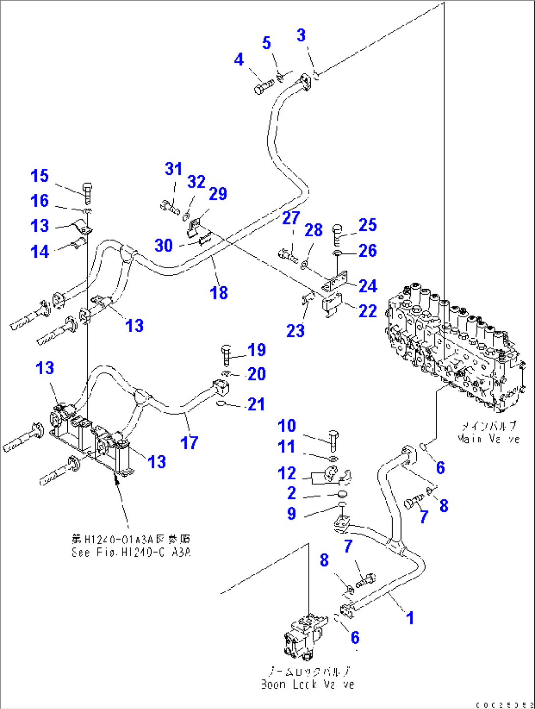 BOOM LINE (VALVE BOOM LINE) (FOR PIPE LOOPER)(#32933-)
