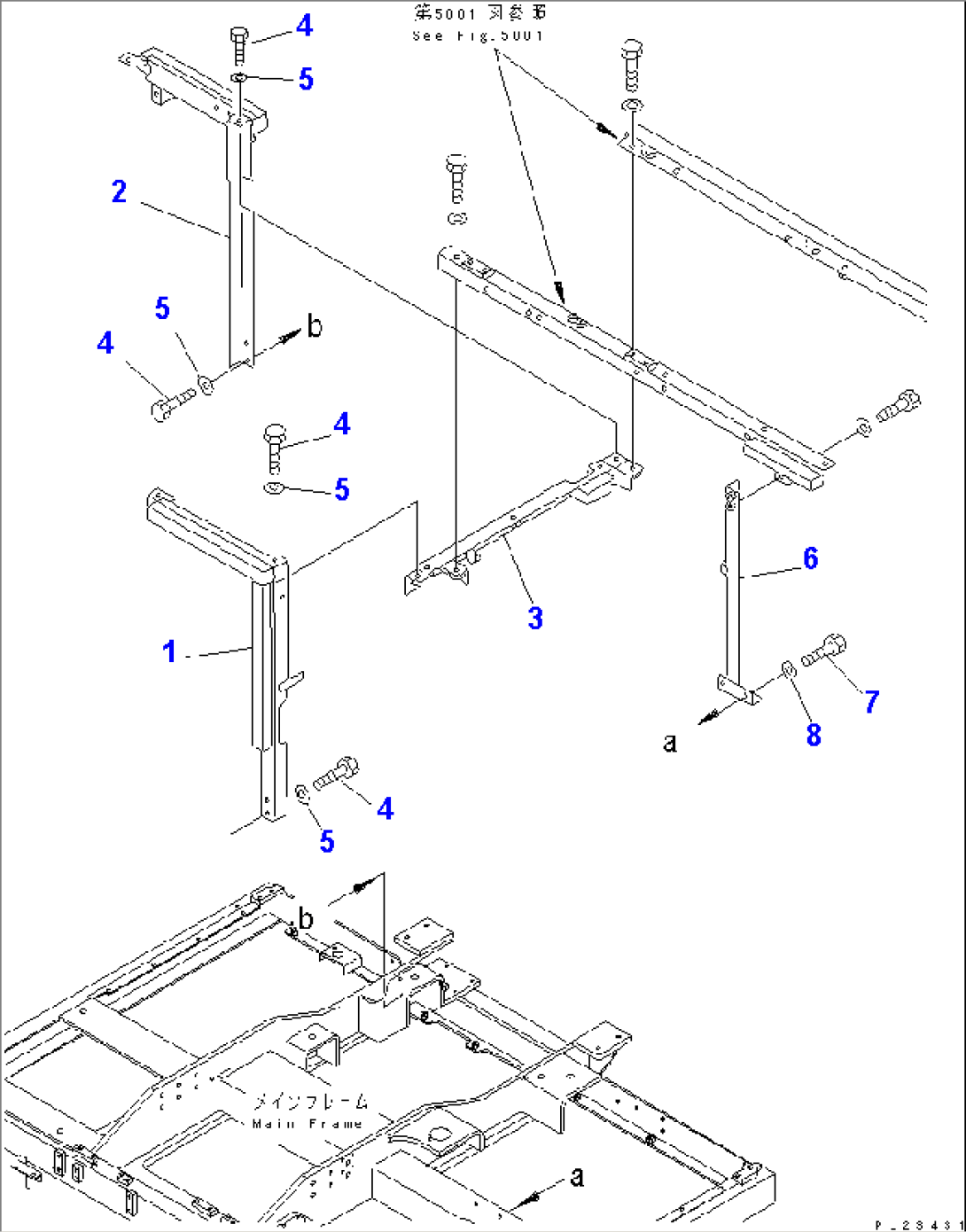 GUARD (2/15) (FRAME)(#1001-1100)