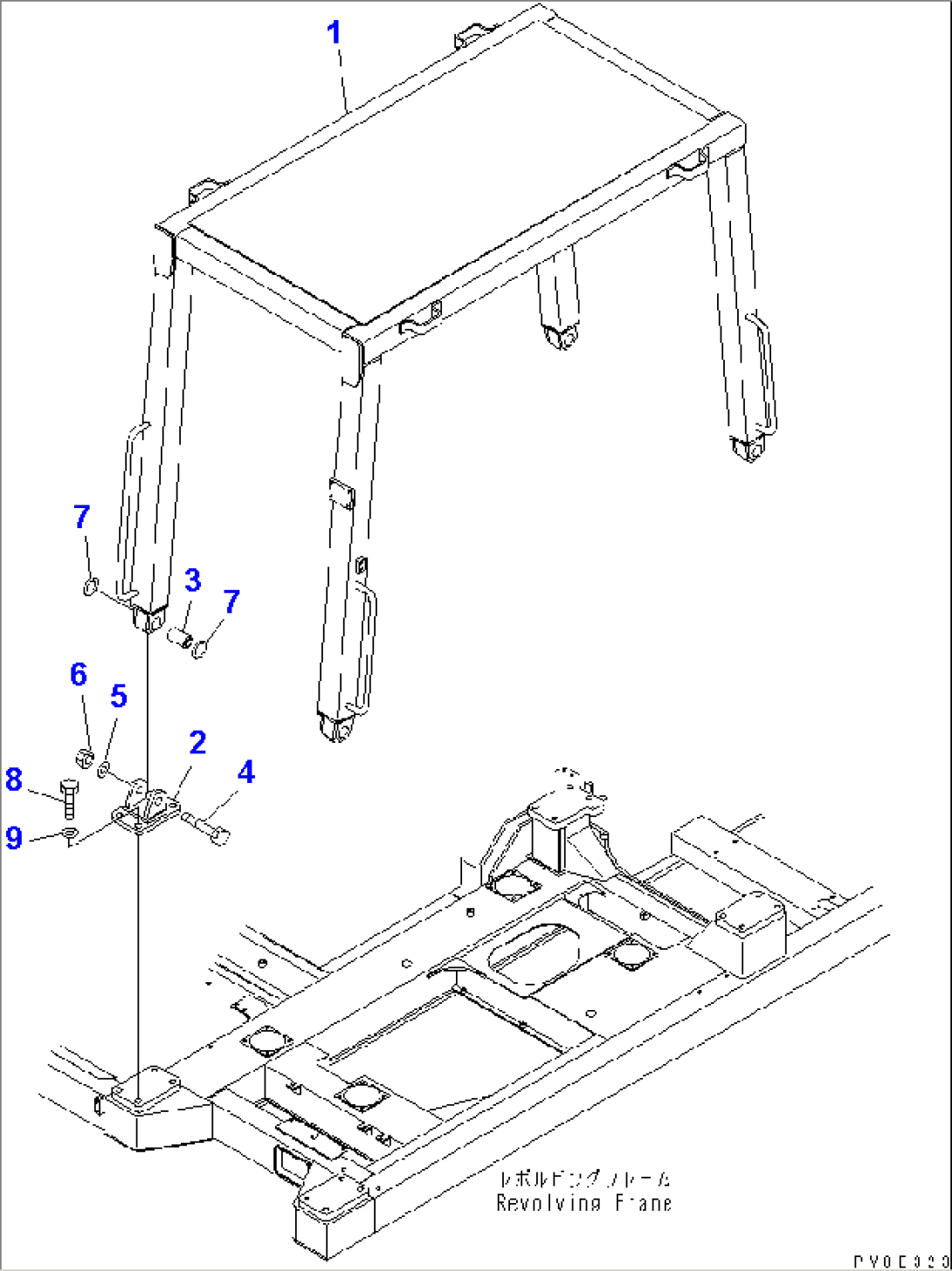 ROPS CANOPY