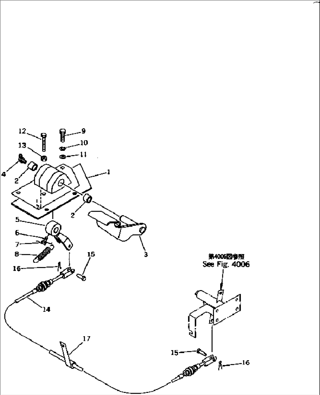 DECELERATOR PEDAL