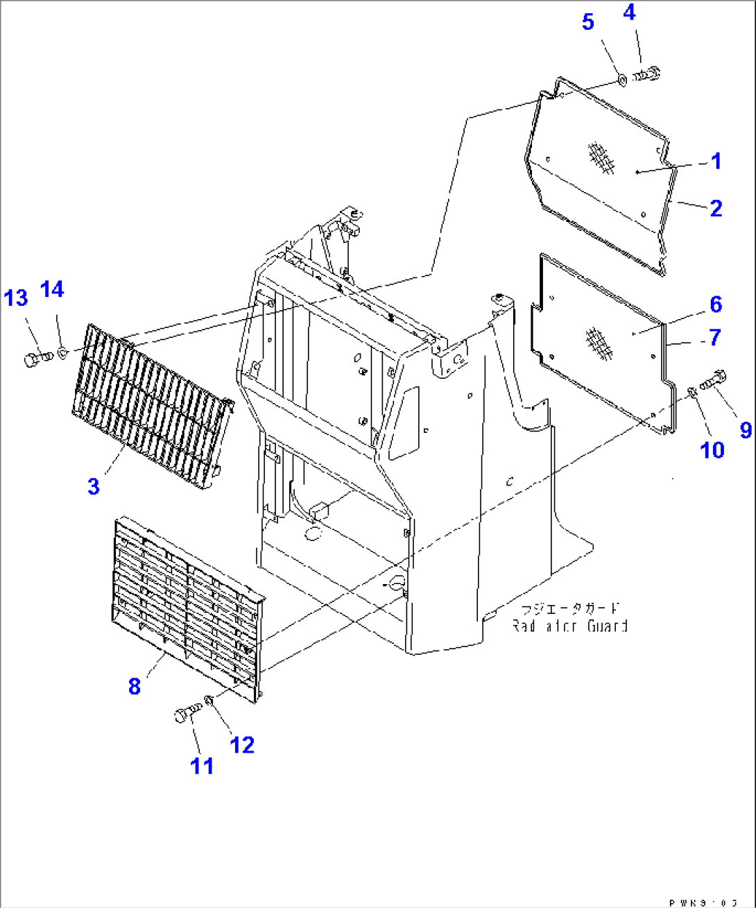 RADIATOR MASK
