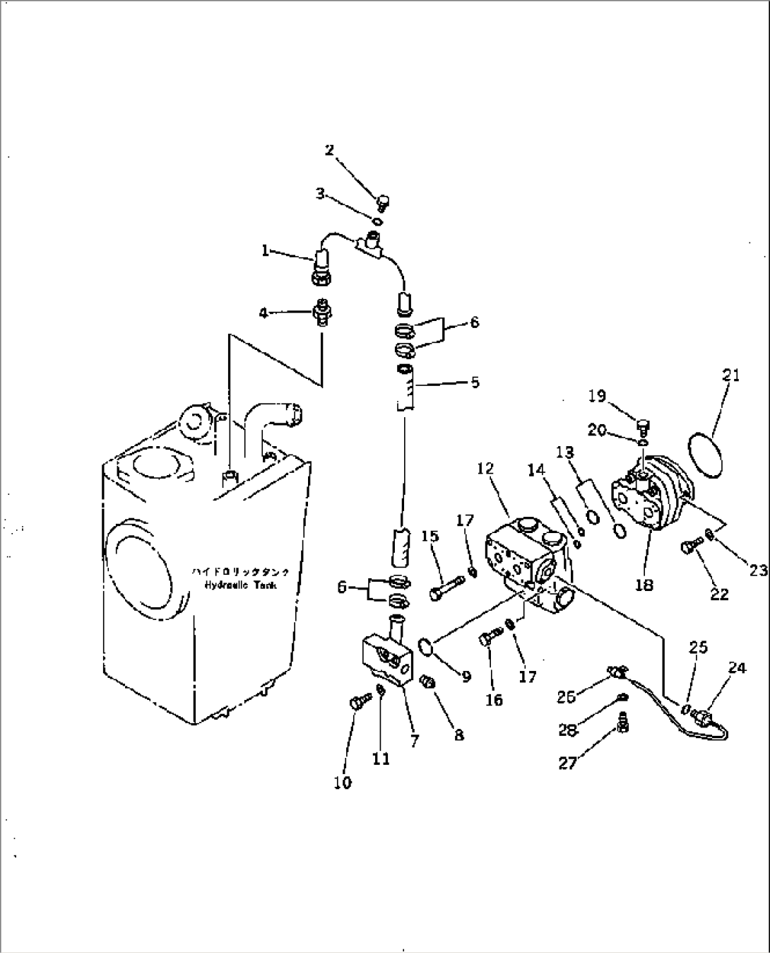 EMERGENCY STEERING PIPING (1/3)(#20001-)