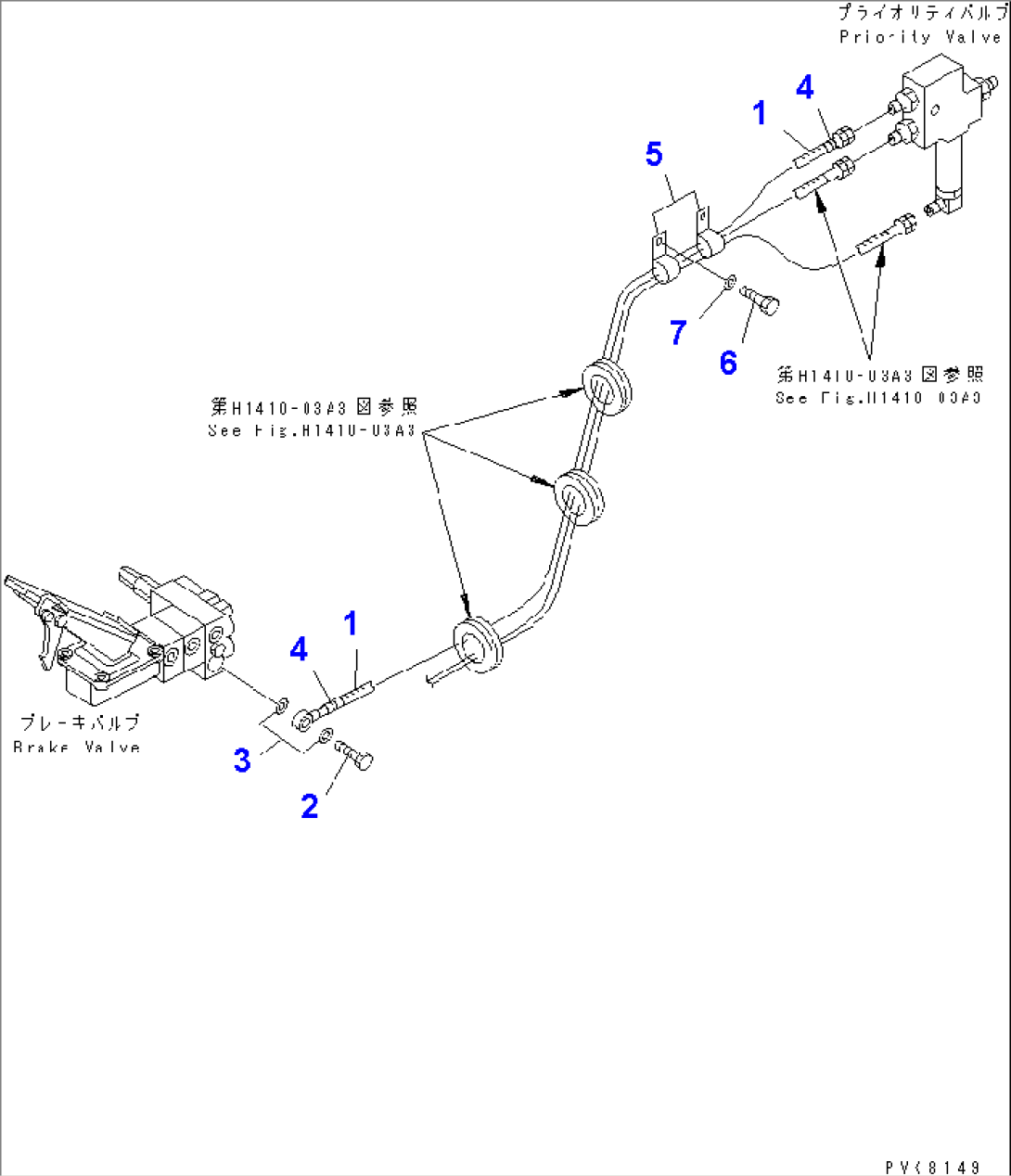 BRAKE LINE (VALVE TO PRIORITY VALVE)