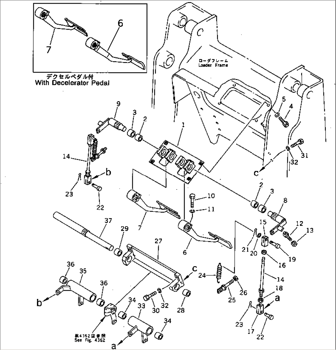 STEERING PEDAL (FOR PEDAL STEERING)