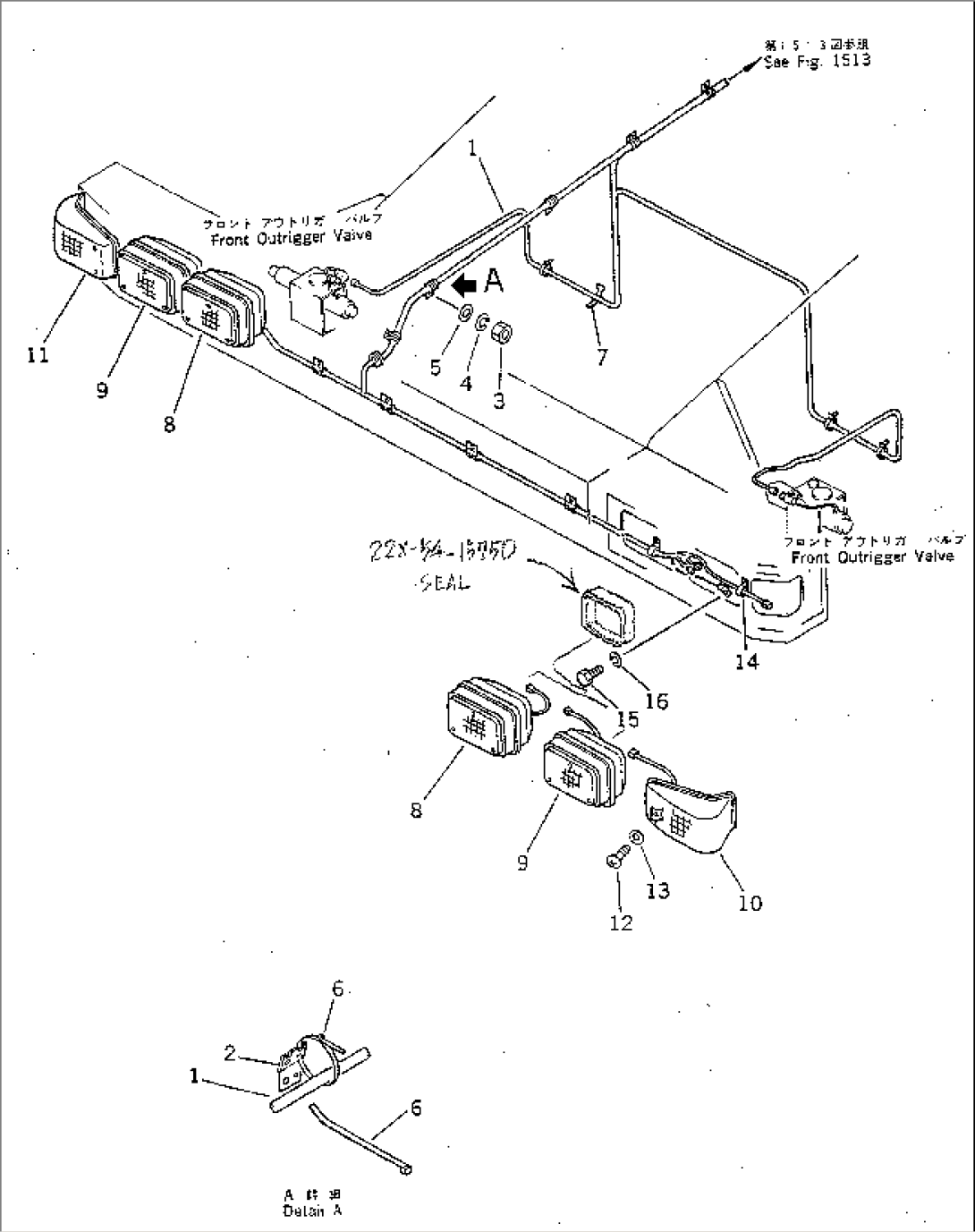 ELECTRICAL SYSTEM (FRONT GRILLE LINE)