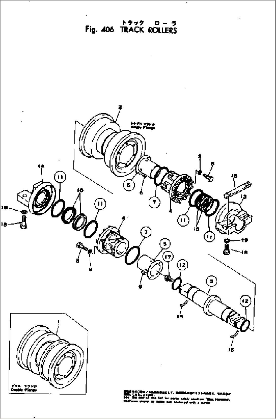 TRACK ROLLERS