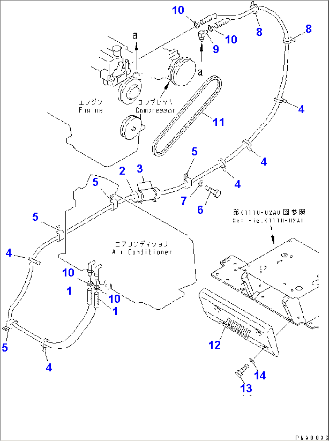 AIR CONDITIONER (HEATER PIPING AND COVER)(#1004-1190)