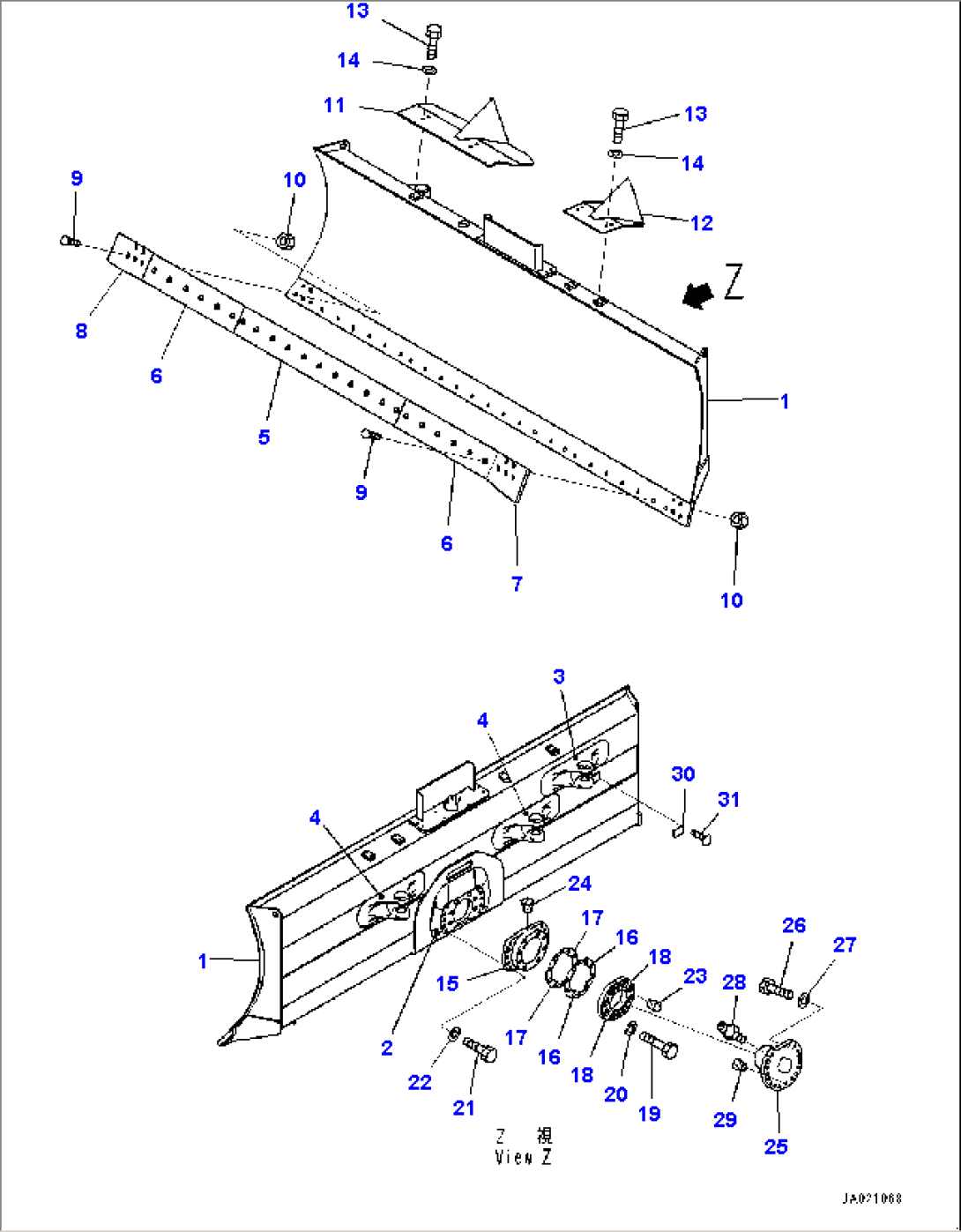 Dozer Blade, (#81360-)