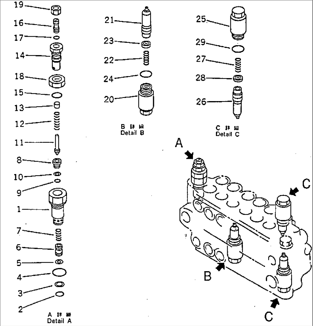 HYDRAULIC CONTROL VALVE L.H.(2/4)