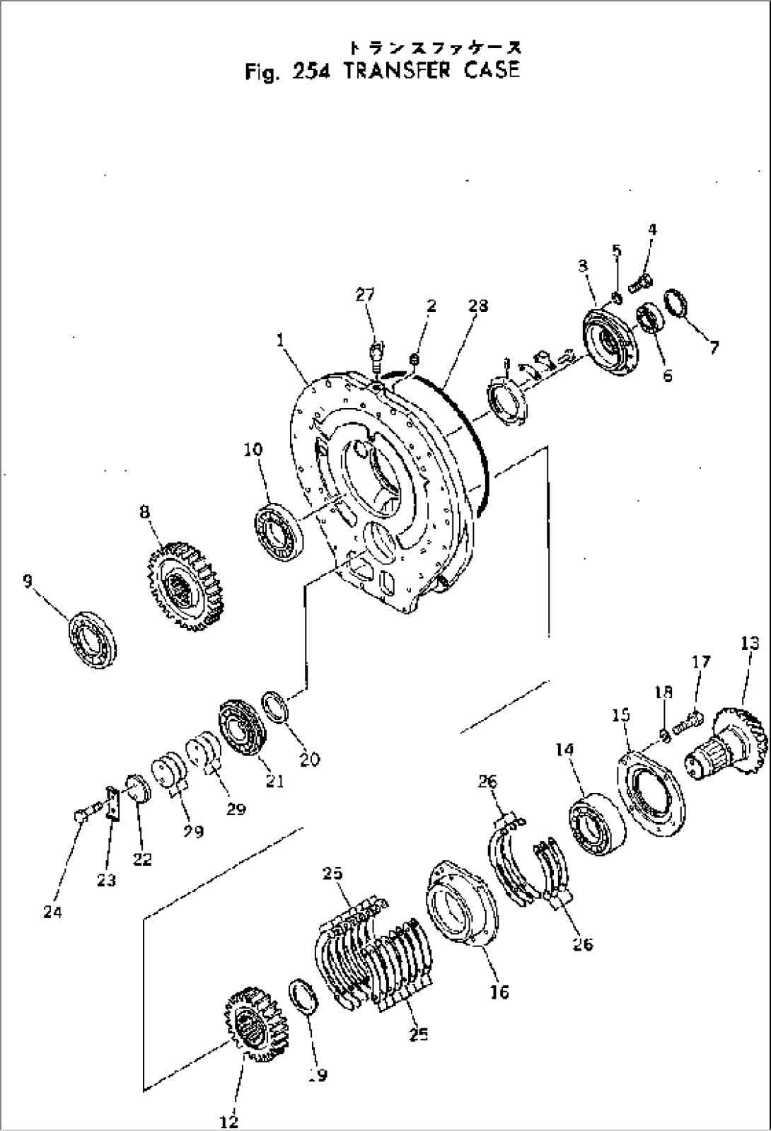 TRANSFER CASE