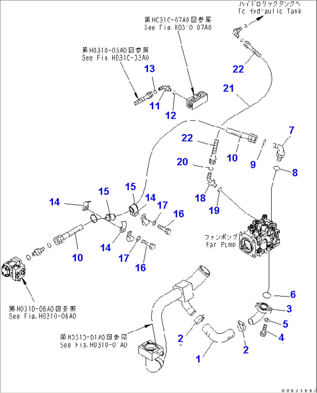 HYDRAULIC PUMP LINE (FAN PUMP)