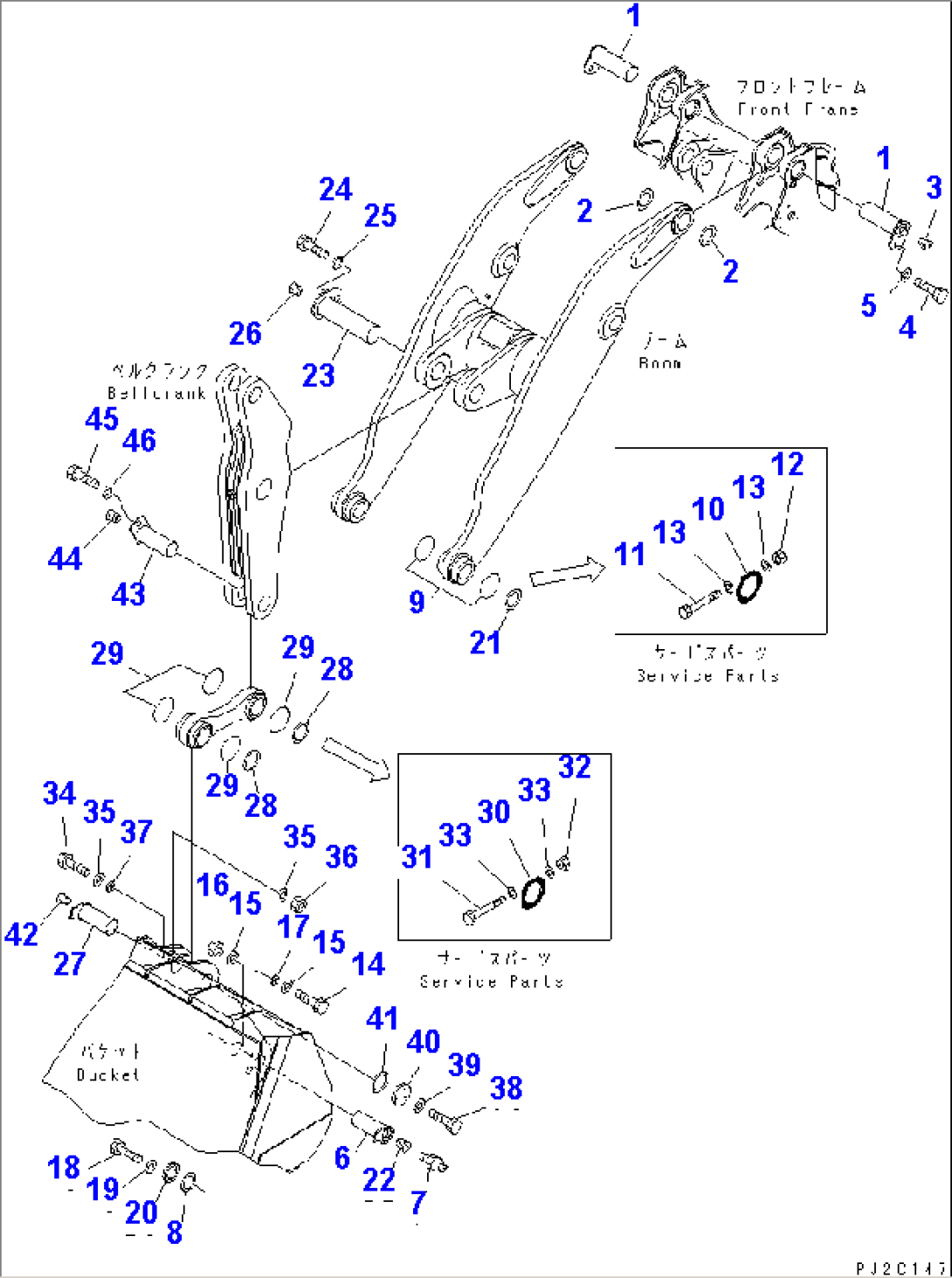 LIFT ARM AND BELLCRANK (MOUNTING PIN) (FOR SHORT ARM)(#50001-50392)