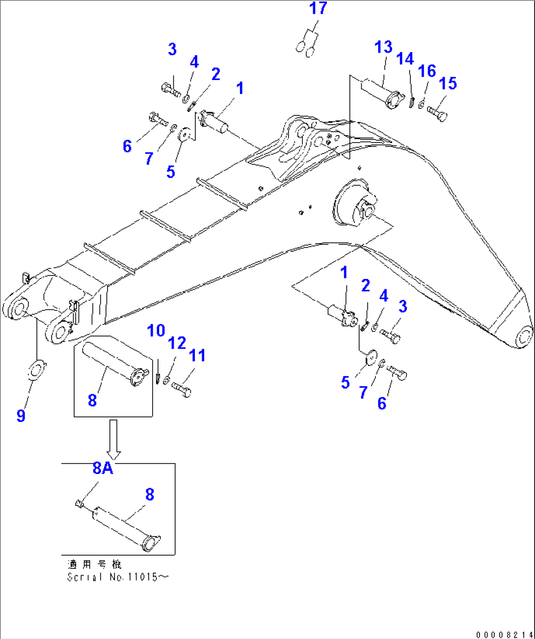 BOOM (8.2M) (BOOM PIN) (FOR BACKHOE)(#11001-)