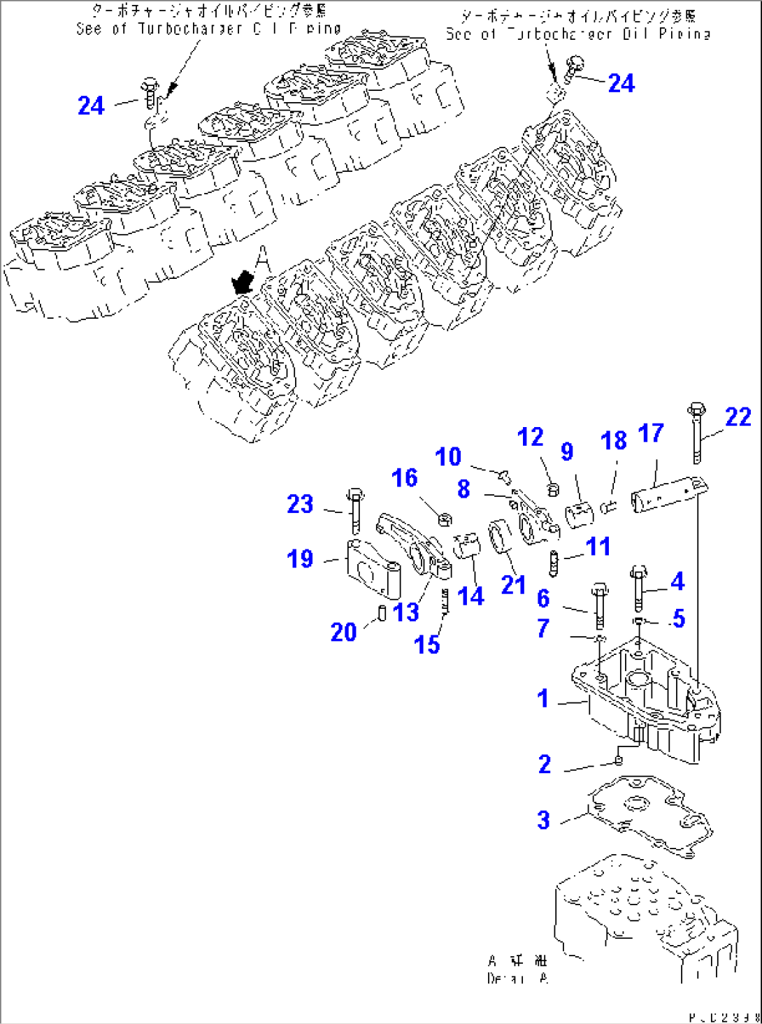 ROCKER ARM AND HOUSING (FOR MECHANICAL GOVERNOR)(#11893-)