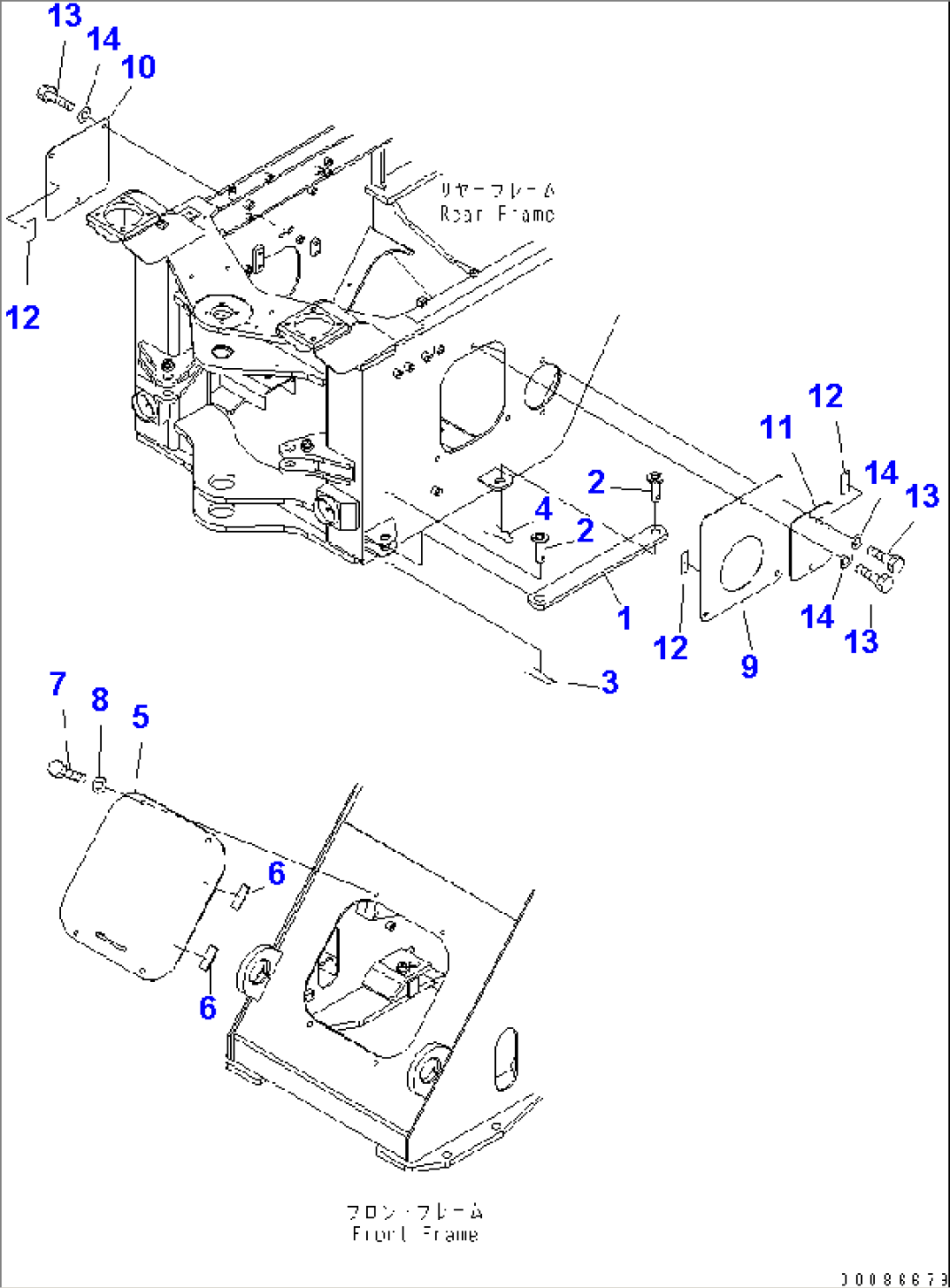 BAR LOCK AND COVER