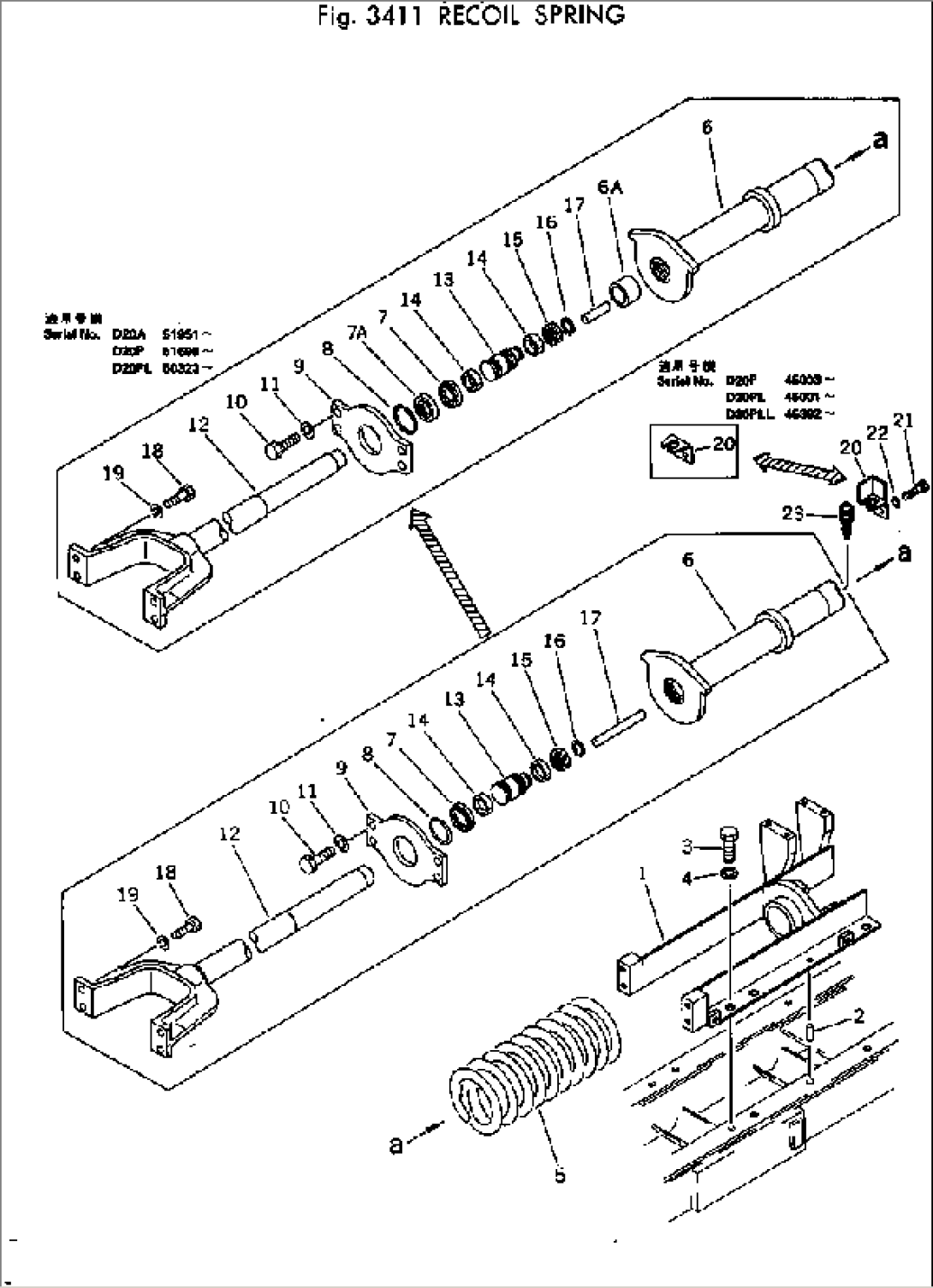 RECOIL SPRING