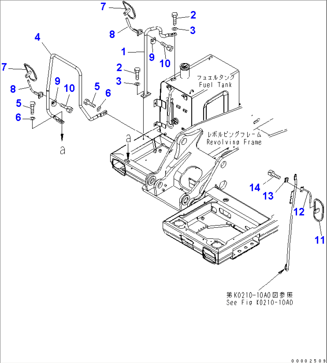 HAND RAIL AND REAR VIEW MIRROR (MACHINE CAB)(#K40001-K40024)