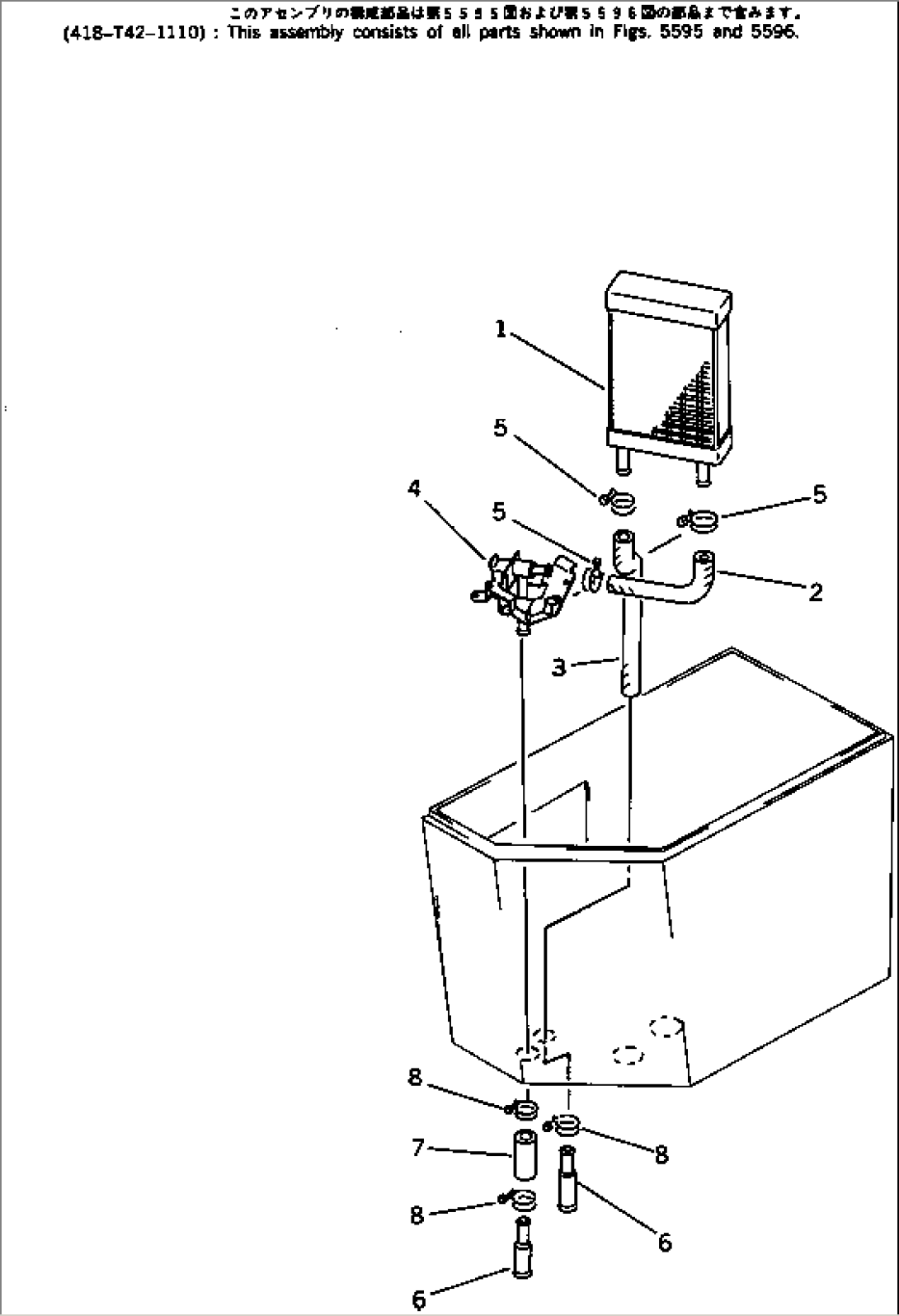 CAR HEATER UNIT (2/3) (NIPPON DENSO)(#..-)