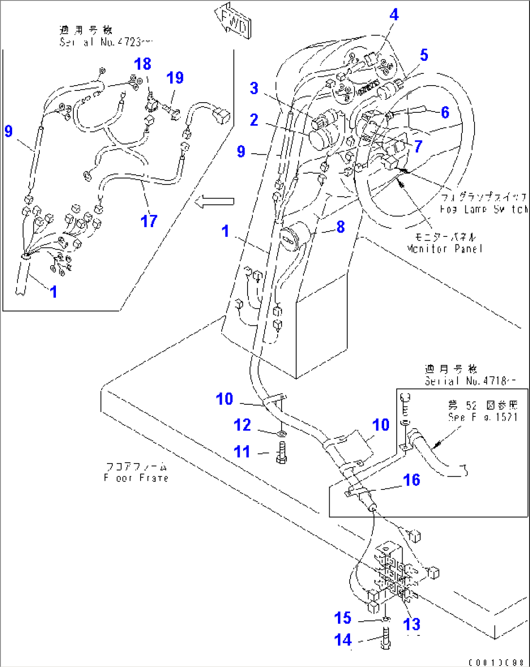 ELECTRICAL SYSTEM (STEERING POST LINE) (MONITOR PANEL)