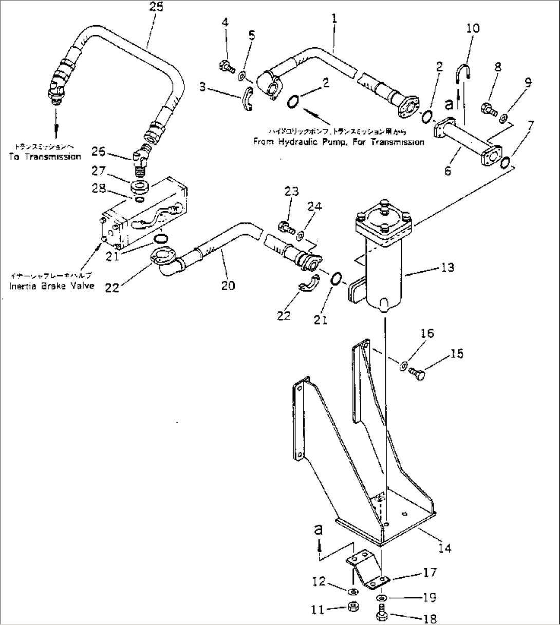 INERTIA BRAKE VALVE AND OIL FILTER PIPING (2/2)