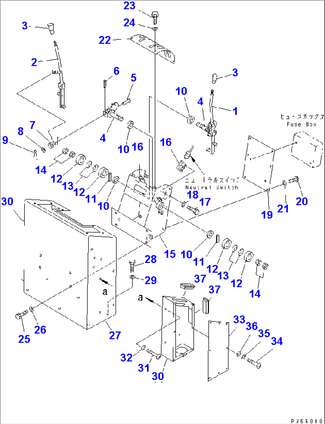 TRAVEL CONTROL LEVER (WITH CAB AND AIR CONDITIONER)(#11501-11517)