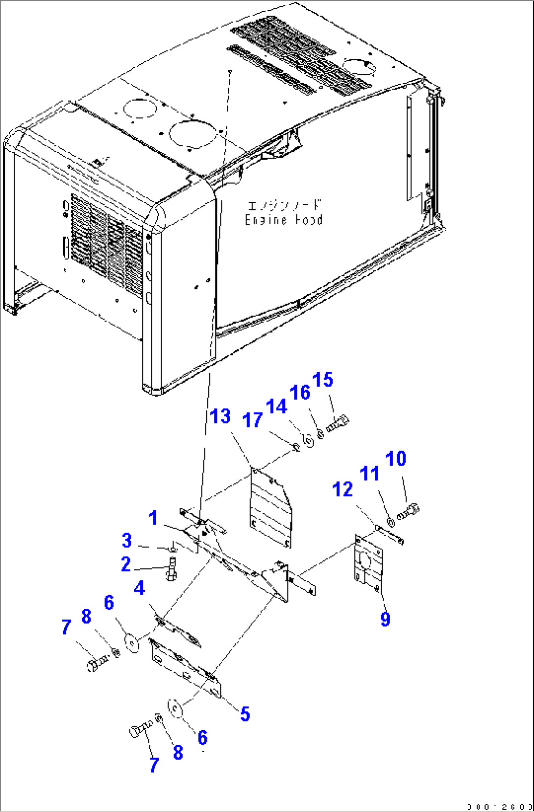HOOD (DUCT COVER)