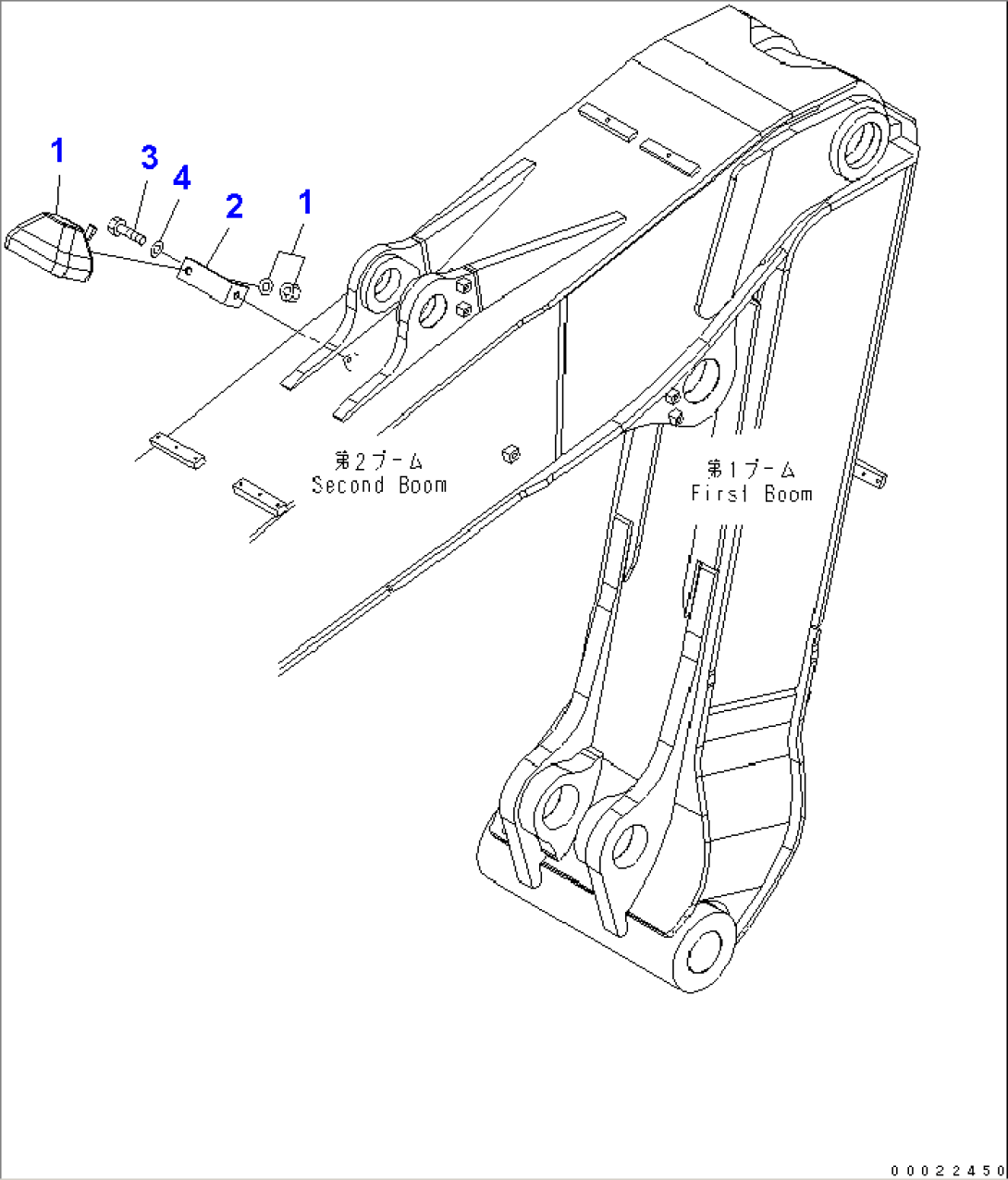 2-PIECE BOOM (R.H. WORK LAMP)