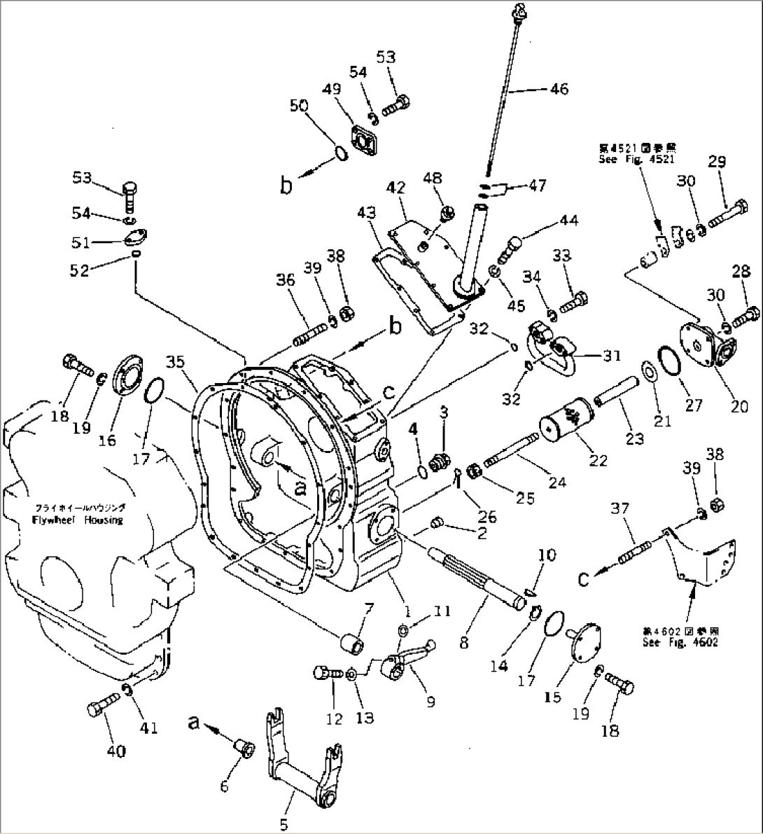 MAIN CLUTCH CASE
