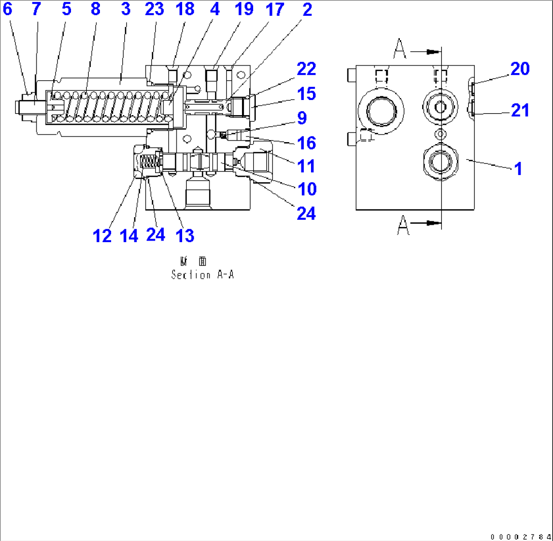 VALVE (HST MOTOR) (3/4)(#70001-)