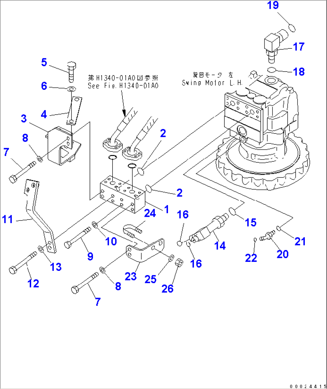 SWING MACHINERY (BLOCK) (1 ACTUATOR) (L.H.)