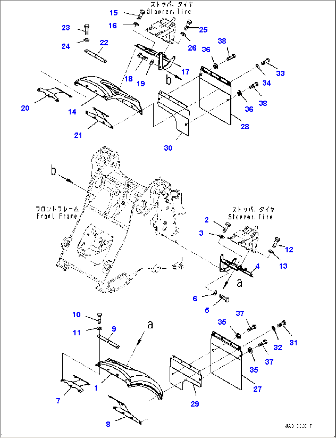 Front Fender (#80001-)