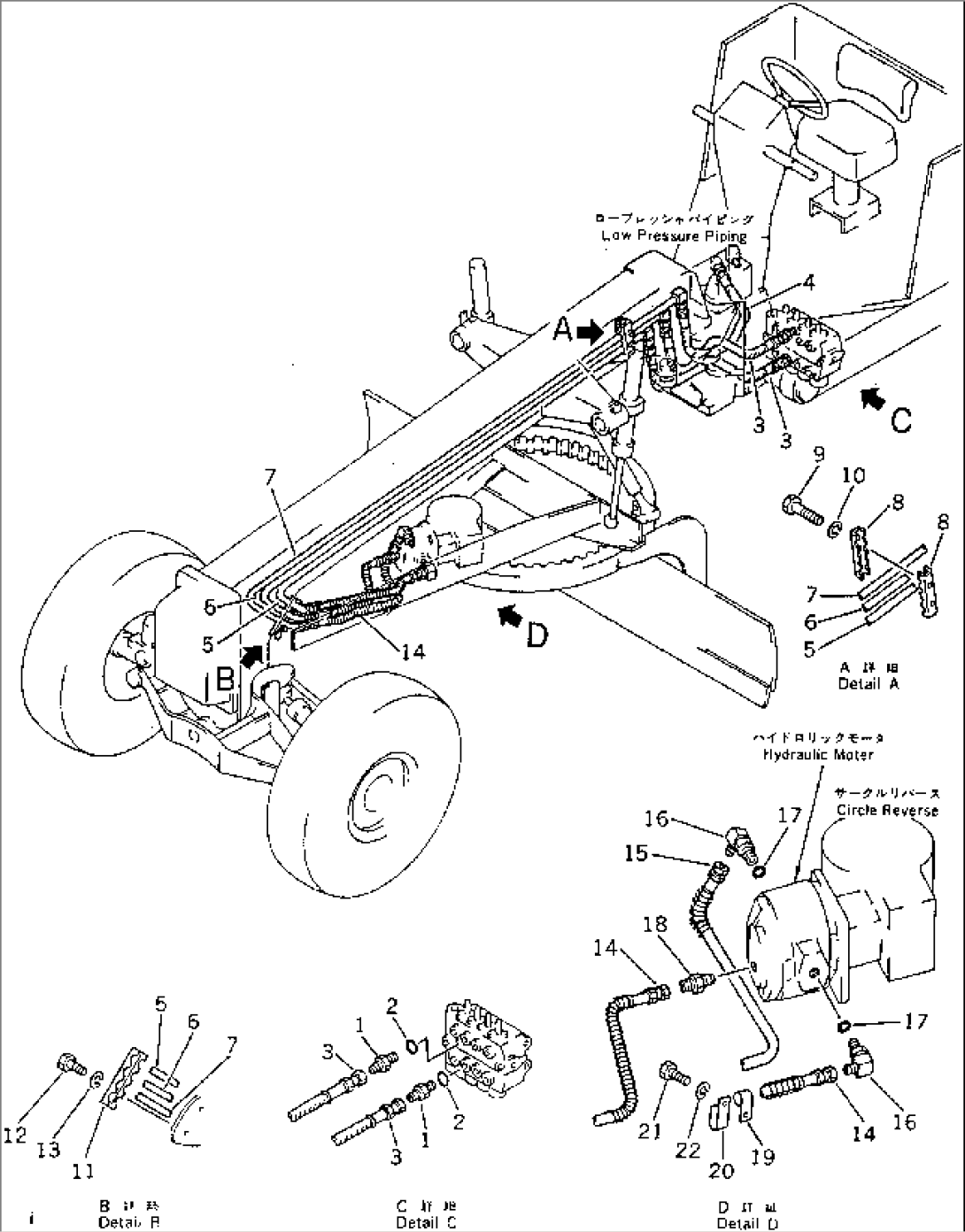 HYDRAULIC PIPING (CIRCLE REVERSE MOTOR LINE)