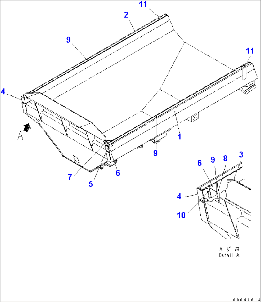 SIDE EXTENSION (200 MM)(#2001-)