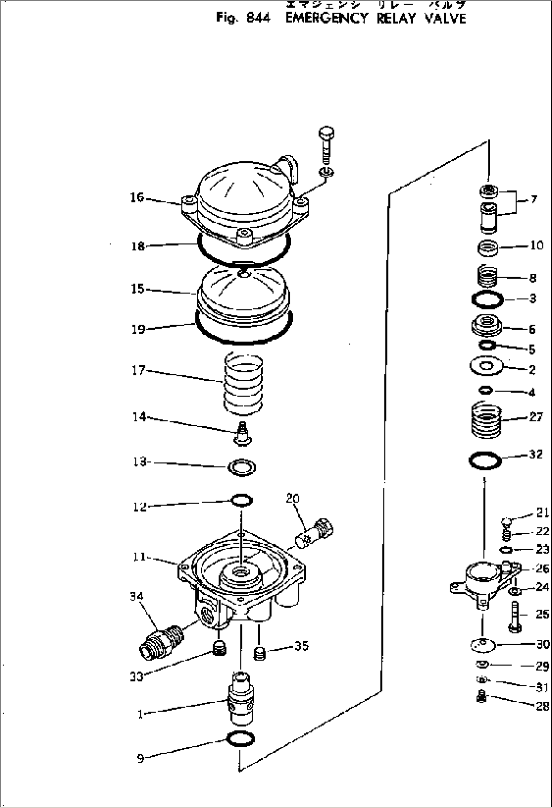 EMERGENCY RELAY VALVE