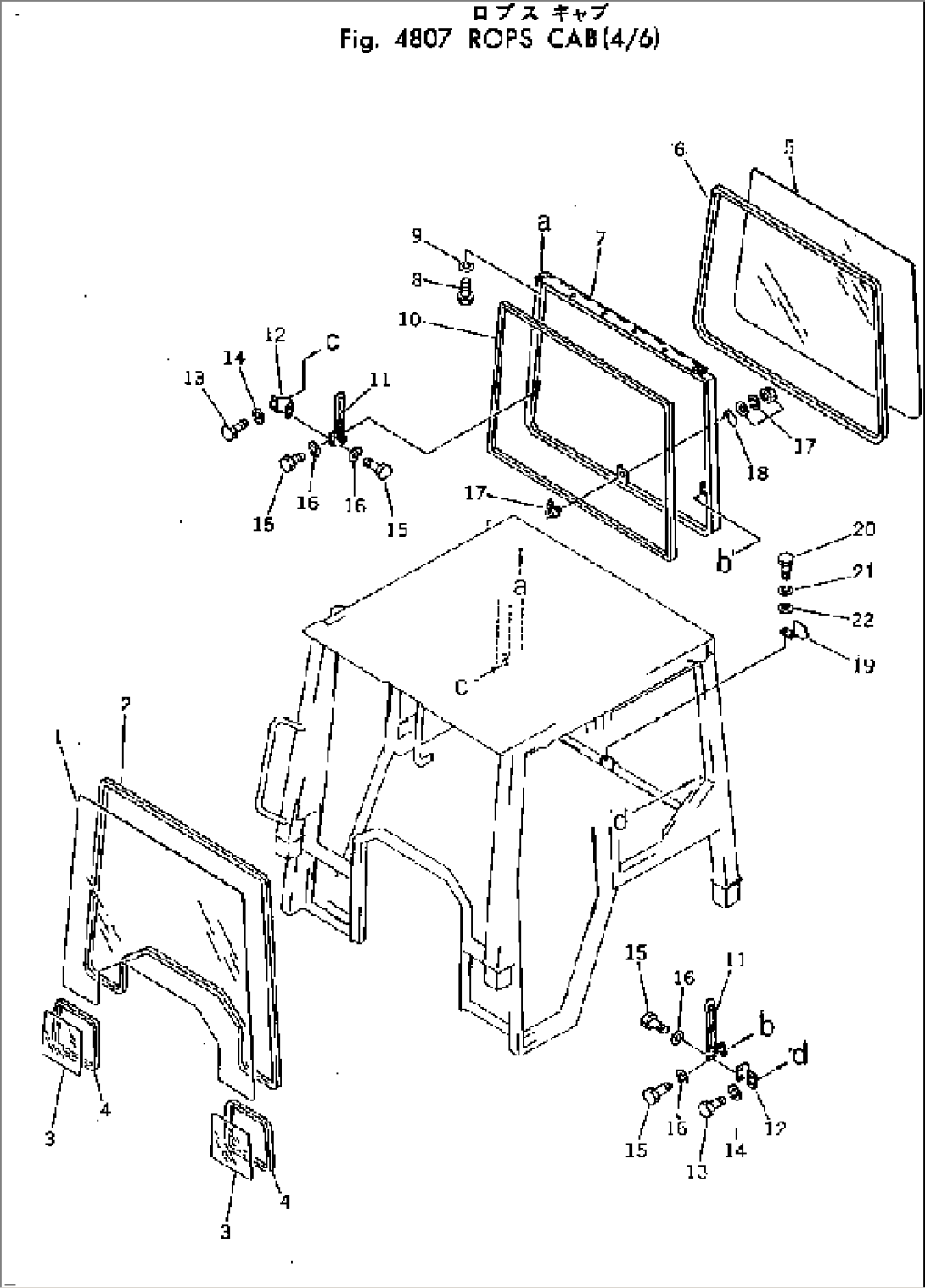 ROPS CAB (4/6)