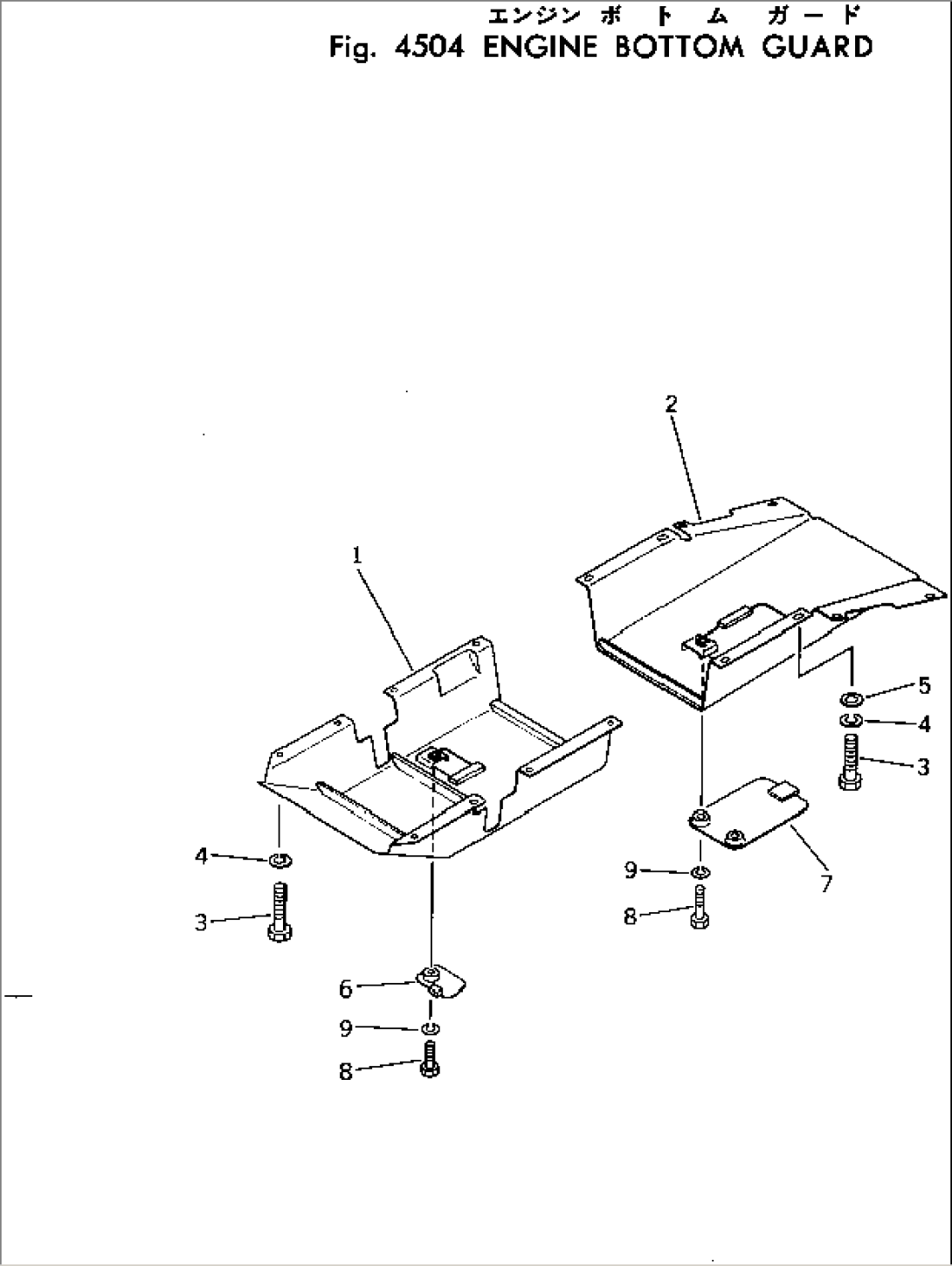 ENGINE BOTTOM GUARD