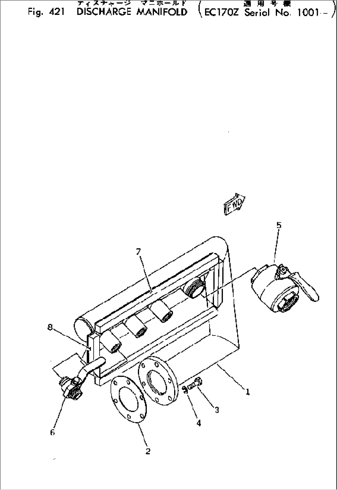 DISCHARGE MANIFOLD