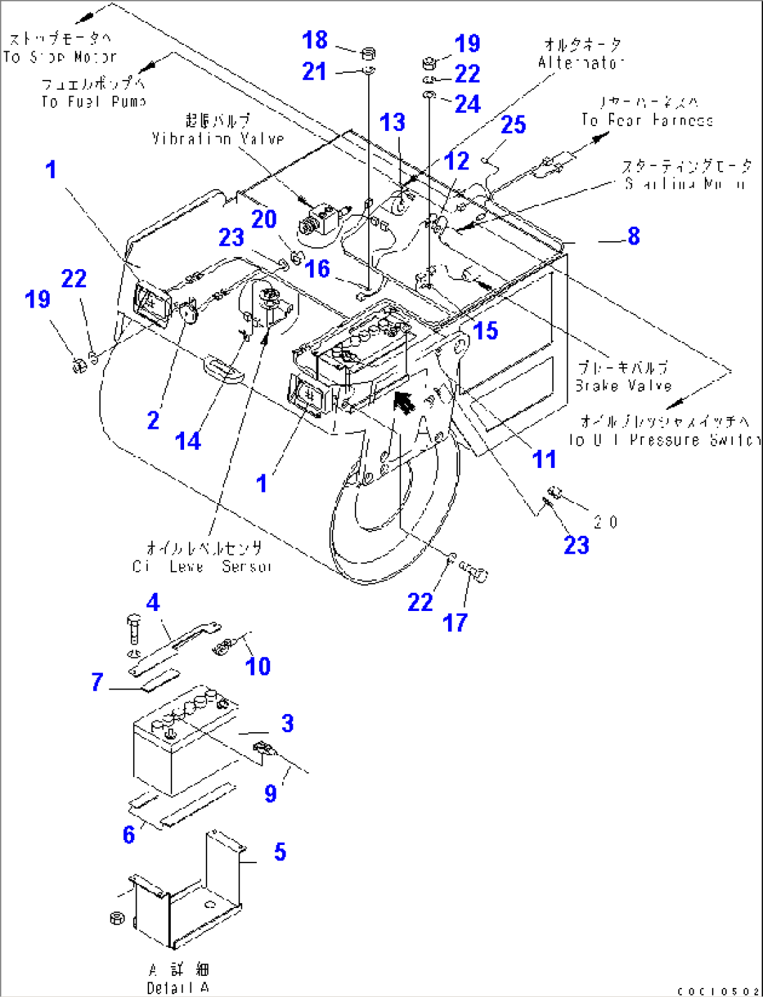 ELECTRICAL SYSTEM (1/3) (FRONT FRAME LINE)