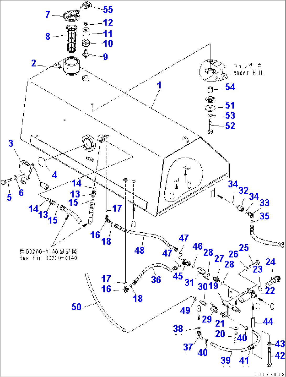 FUEL TANK (FOR VARIABLE MULTI RIPPER)(#20001-)