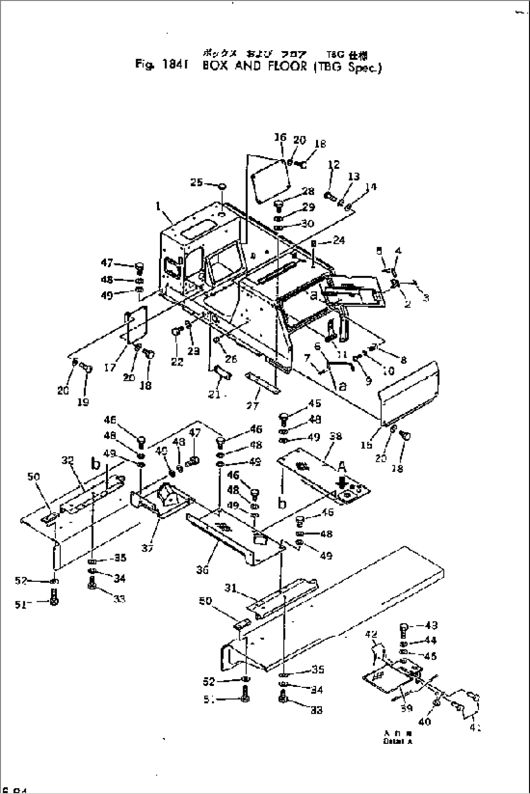BOX AND FLOOR (TBG SPEC.)