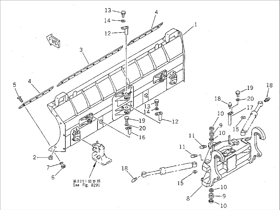 P.A.P. BLADE AND CARRIER (WITH MECHANICAL MULTI COUPLER)