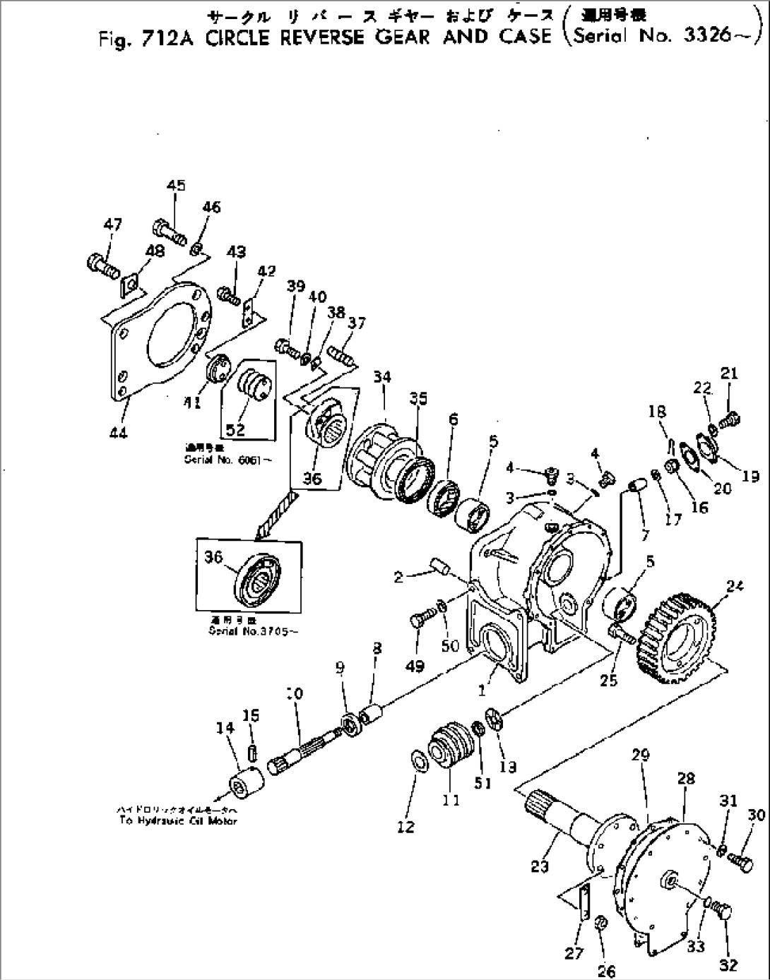 CIRCLE REVERSE GEAR AND CASE(#3326-)