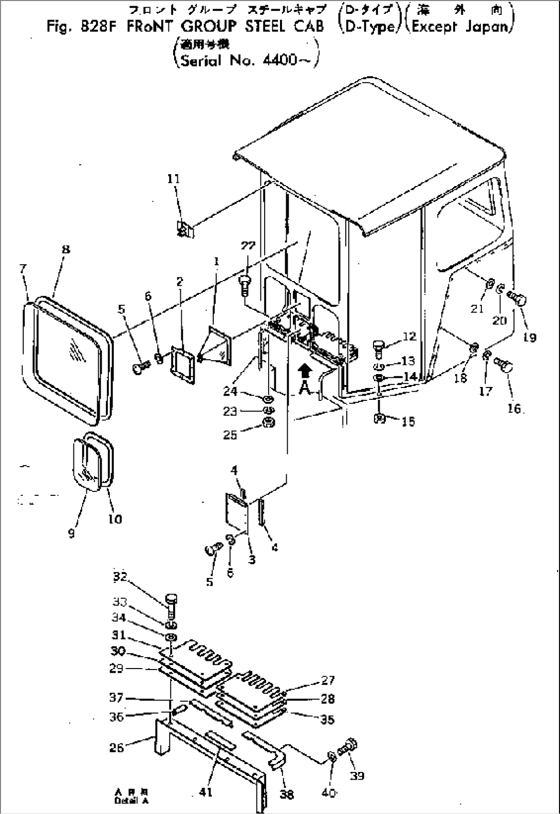 FRONT GROUP STEEL CAB (D-TYPE) (EXCEPT JAPAN)(#4400-)