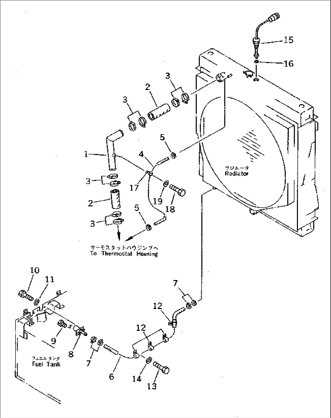 RADIATOR PIPING