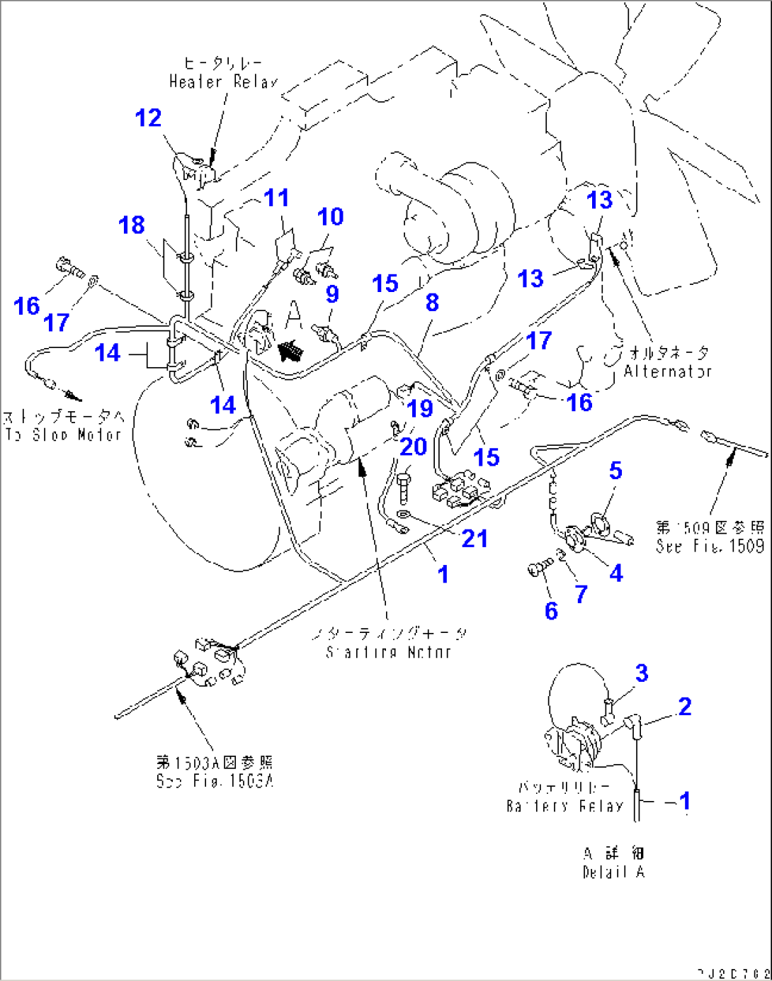 ELECTRICAL SYSTEM (ENGINE SENSOR)(#12041-)