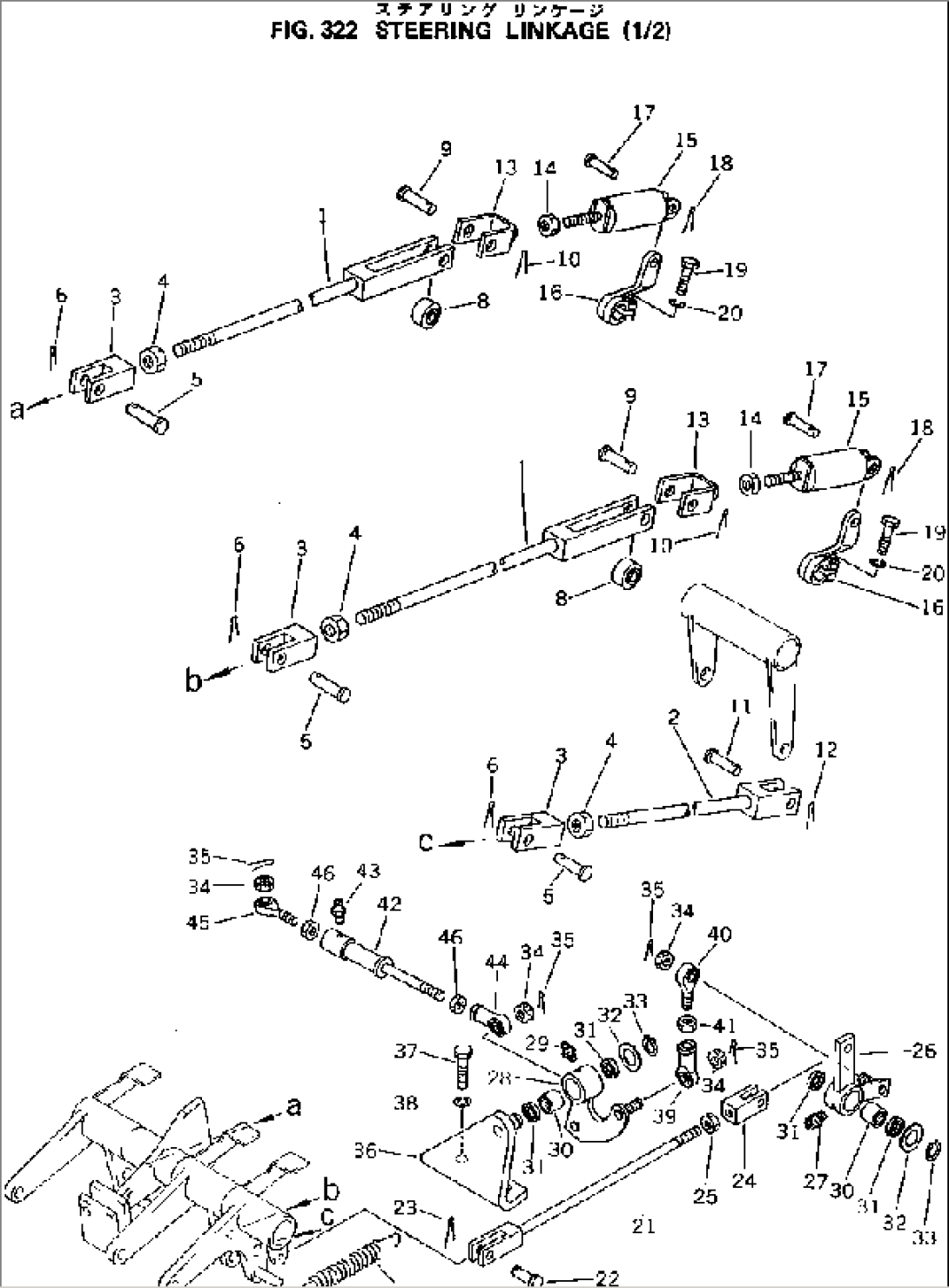 STEERING LINKAGE (1/2)