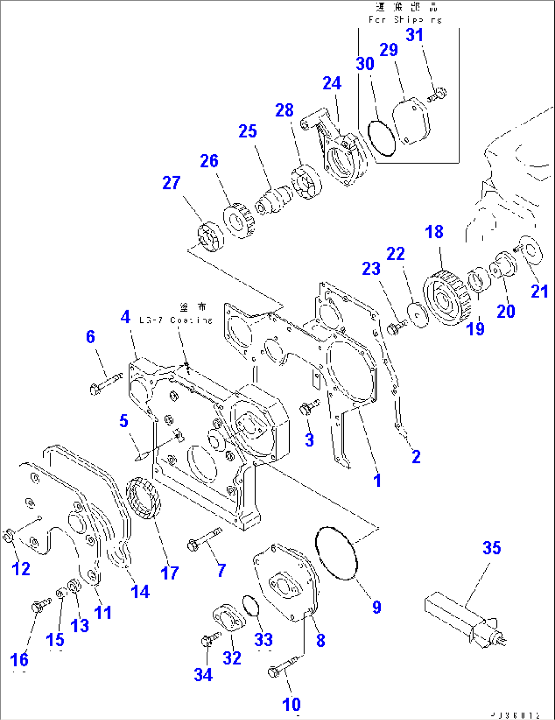 FRONT COVER AND GEAR(#55966-)
