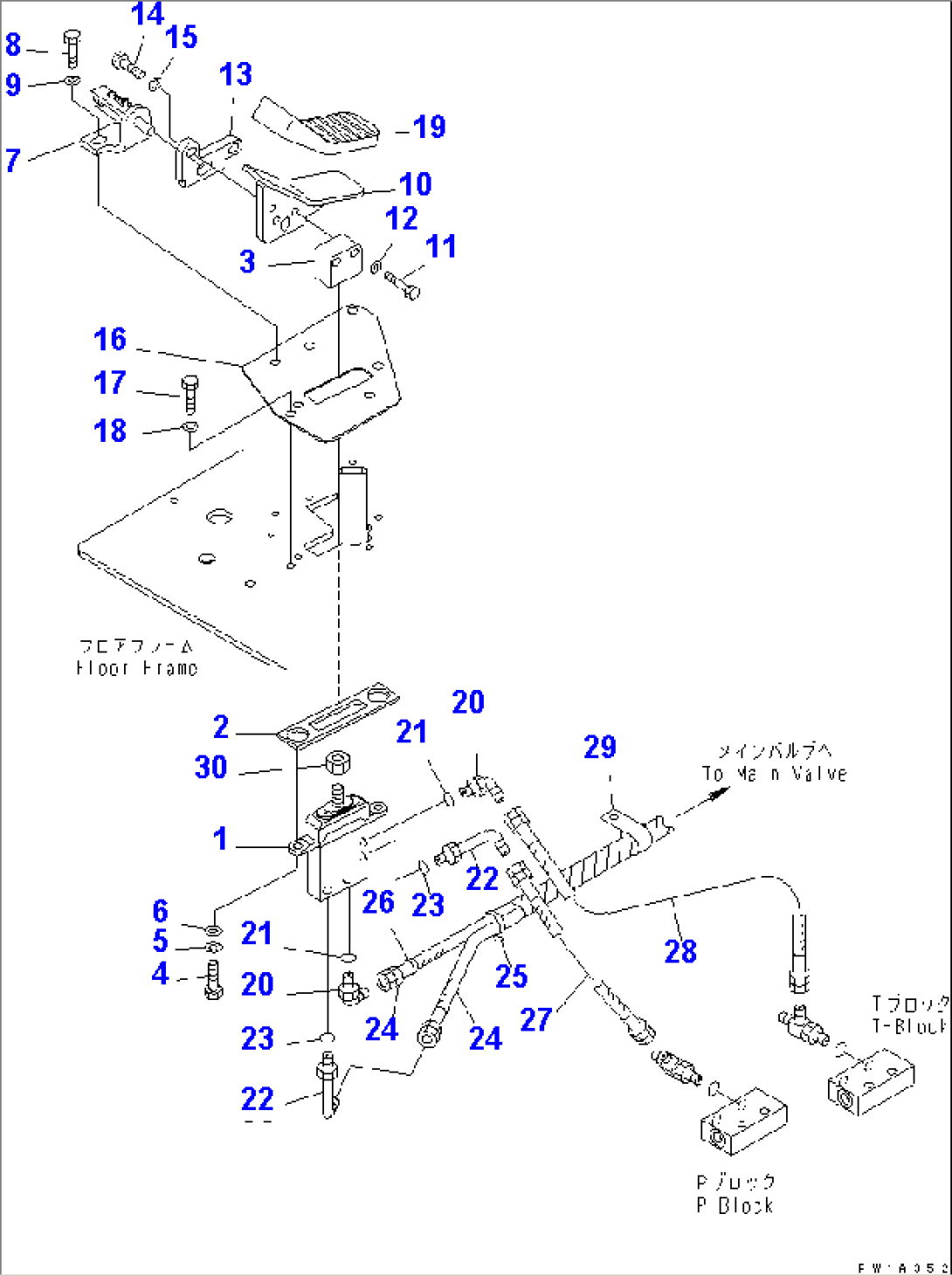 FLOOR FRAME (FOOT REST) (R.H.) (1 AND 2 ACTUATOR)(#20001-)