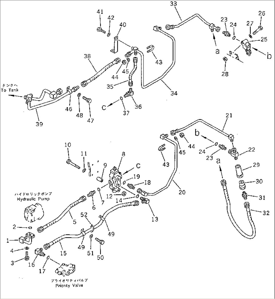 BACK HOE MOUNTING PARTS (2/4)(#20001-)